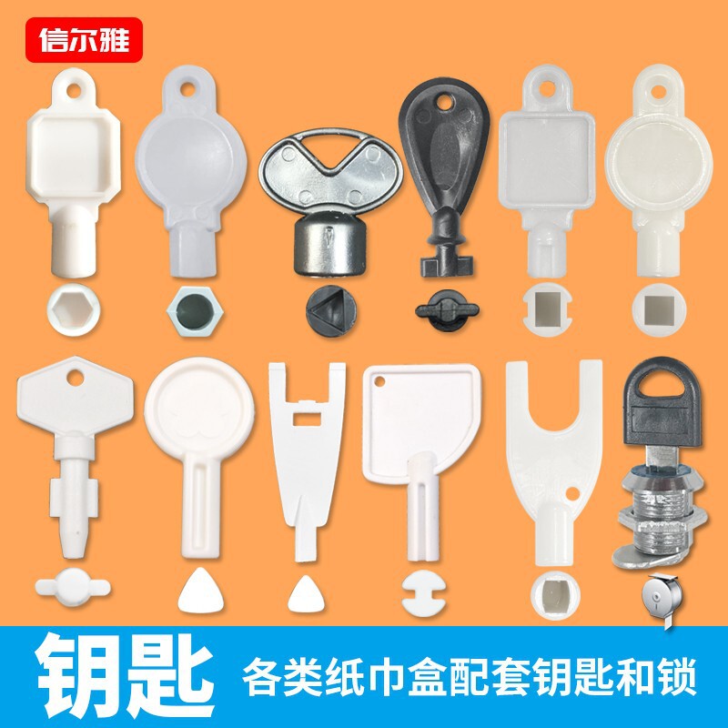 Stainless steel large roll paper box lock spoon large plate paper holder tissue box lock cylinder soap dispenser key press twist switch lock accessories Stainless steel large roll paper box lock spoon large plate paper holder tissue box lock cylinder soap dispenser key press twist switch lock accessories