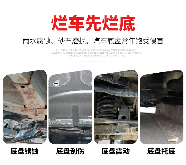 详情不带水印_02