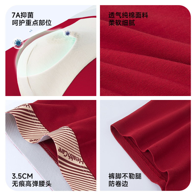 Pantalones de hombre de oysterina algodón transpirable y cómodas 7A antibacterianas pantalones de calzado deportivo personales pantalones de hombre