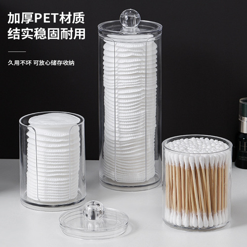 Double-layer Round Transparent Cotton Swab Organizer, Home Desktop Cosmetic Pads & Toothpick Box, Large-Capacity, Creative, Minimalist Instagram-Inspired Design