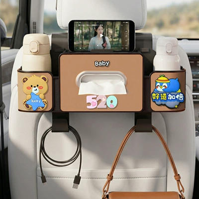 seat back storage box, cute | Car tissue box/set - 520baby-seat-4-in-1-storage-box-4th-generation-brown