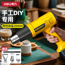 �������L�����ʹ��I�����L�C�{���NĤ�ӟጣ�øߜط��CС�Ϳ���