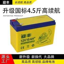 农机配件;植保机械;施肥机械