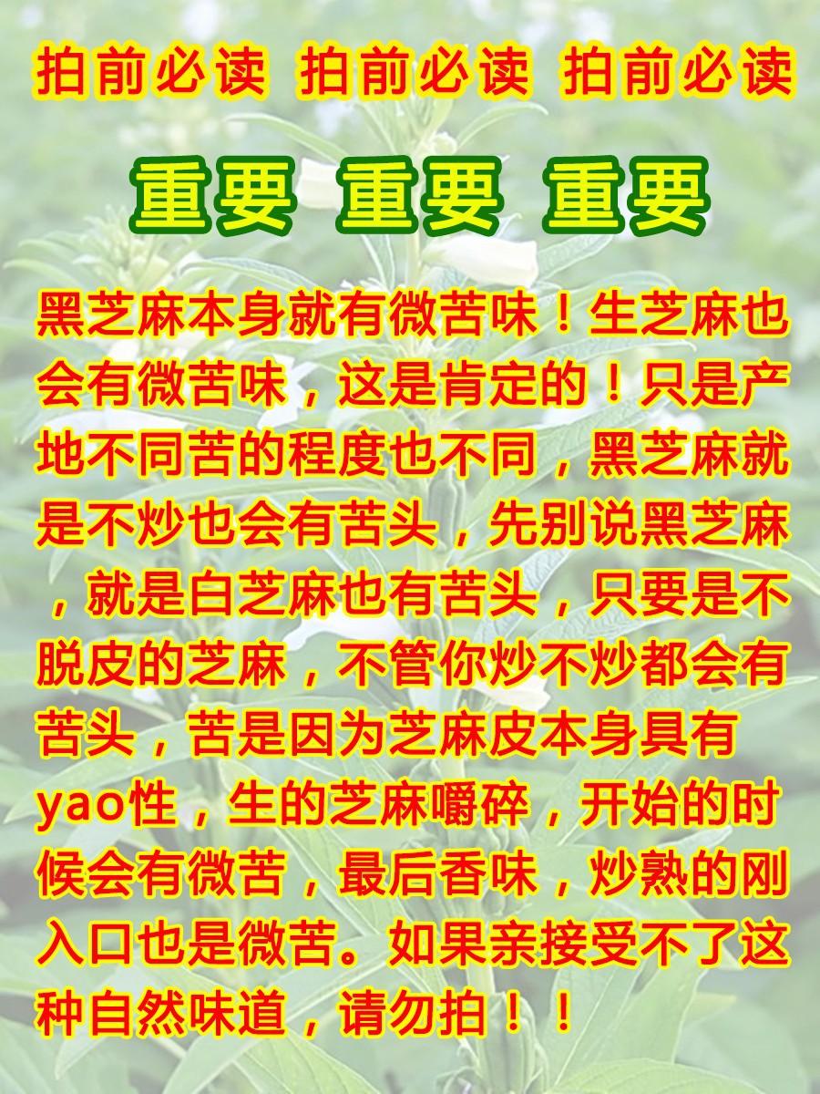 O1CN012Z3Ee01eQfphVvJ5X_!!1608