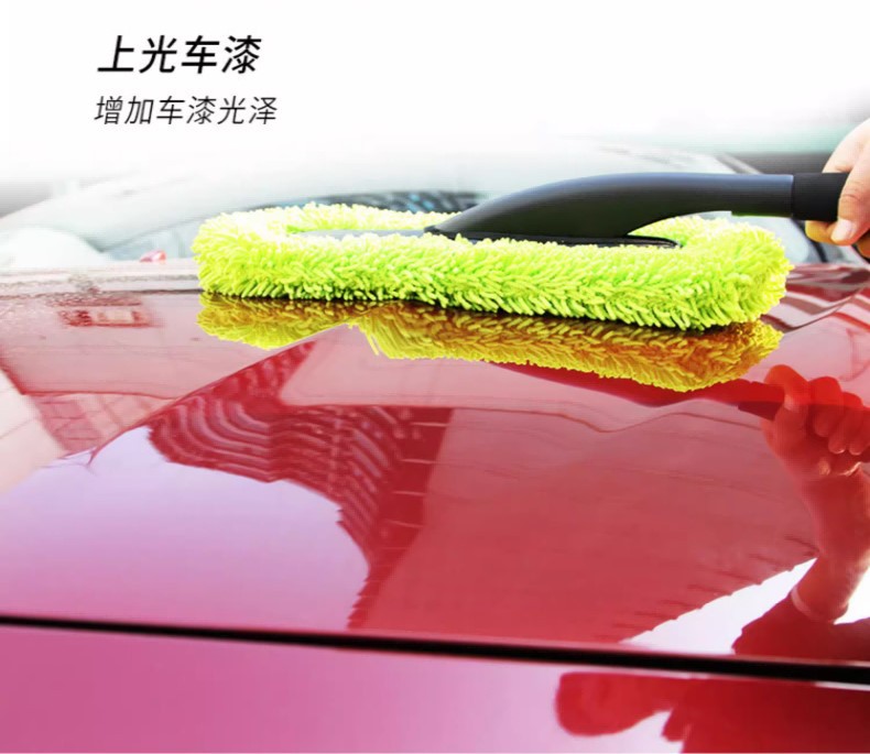新车蜡