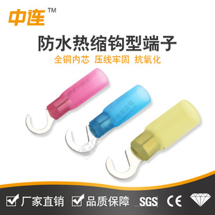 ���B�Wʽ��ˮ��s�h�ζ����h�͹����S�~���a늾����ٽӾ�0.5��6ƽ