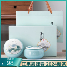 ˼�p���ݴ����~�Y���b2024�²���ǰ�����������250g�G���ͶY��Ʒ