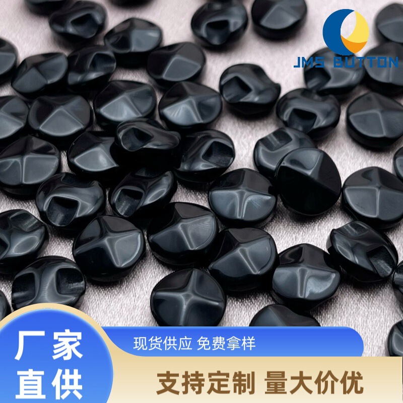 Shaped Shirt Button Black Shirt Button High-end Shaped Shirt Button Mushroom High-end Delicate Button Shaped Shirt Button Black Shirt Button High-end Shaped Shirt Button Mushroom High-end Delicate Button