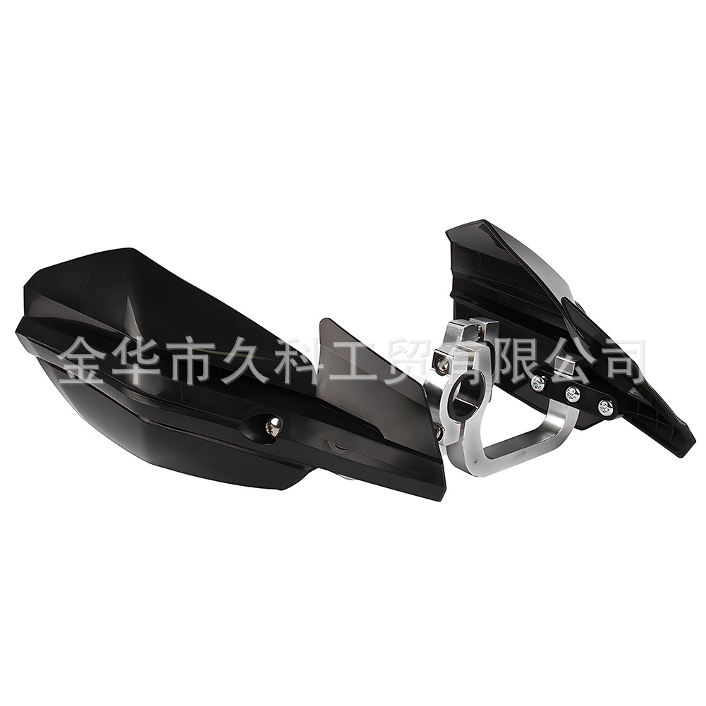 Protector de mano para motocicleta de cruce transfronterizo, protector de mano anti-caída, protector contra el viento