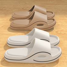 凉拖鞋eva男厚底外穿浴室踩屎感居家用防滑不臭脚家居室内夏季女