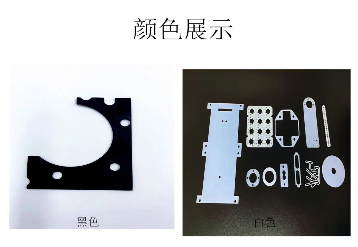 tb_image_share_1741656434247.j