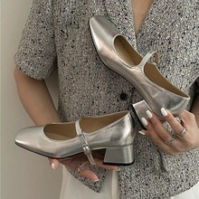 银色单鞋女粗跟玛丽珍女鞋子2024新款秋季配裙子低跟一字扣小皮鞋