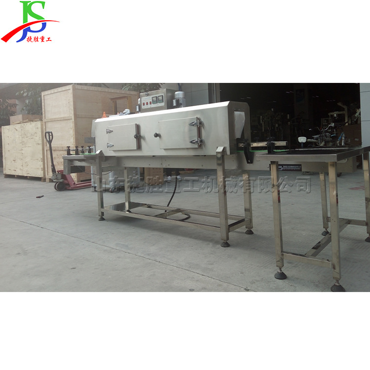 máquina de contracción de etiquetas de cuerpo de botella, etiqueta de calor eléctrico, tapa de botella, máquina de envasado de contracción en caliente, equipo de contracción de etiquetas de escritorio