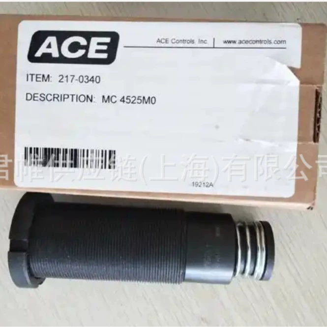 Модель буфера ACE: MA64100M-C