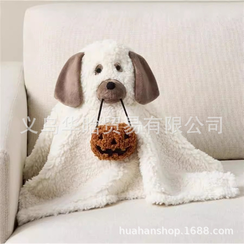 Gus the Ghost with Pumpkin Pillowハロウィーン幽霊犬カボチャぬいぐるみ抱き枕|undefined