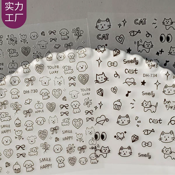 In-Stock Cartoon Line Art Nail Stickers, Customizable Cute Flat Cat, Rabbit, Puppy DIY Nail Decals, Dh Style