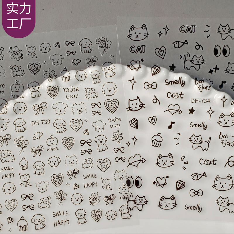 In-Stock Cartoon Line Art Nail Stickers, Customizable Cute Flat Cat, Rabbit, Puppy DIY Nail Decals, Dh Style