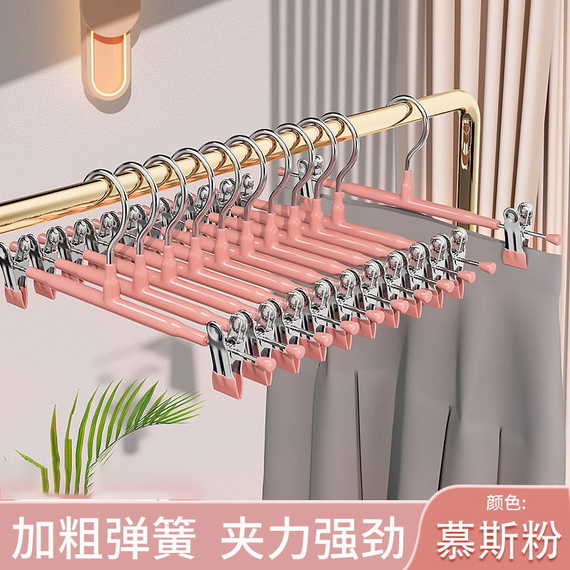 무스 파우더
