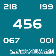 现货韩剧同款男士夹克休闲运动套装秋季立领拉链男装卫衣