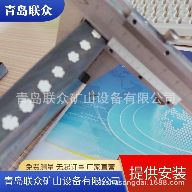 钢丝绳矿山运输带 强拉力ST1600钢丝绳输送带 耐磨防撕裂传输带