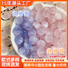 �����߸й��ɫ��֬����ƻ�����ֹ�diy������������ɢ����Ʒ���