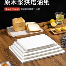 �決�ͼ�ţ�͉|����ը����|�����Ϳ��俾�P���༈�бPʳƷ���ͼ�