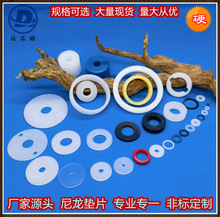 ��ɫ������ĥƽ�|/���z�|Ƭ/pa66�A˾�|Ȧ �L�� 늙C�������