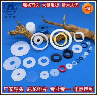 ɫĥƽ|/z|Ƭ/pa66A˾|Ȧ L 늙C