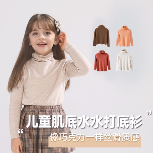 ��ͯë���Ѷ��I����ᘿ����ﶬ���ȴ�������ɫ���^ë�¼�ɫë��