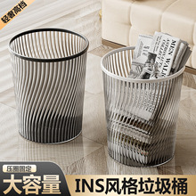�l���g����Ͱ����2026�¿�N�������k���Ҹ��ֵins�L����Ͱ��̖5