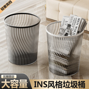 �l���g����Ͱ����2026�¿�N�������k���Ҹ��ֵins�L����Ͱ��̖5