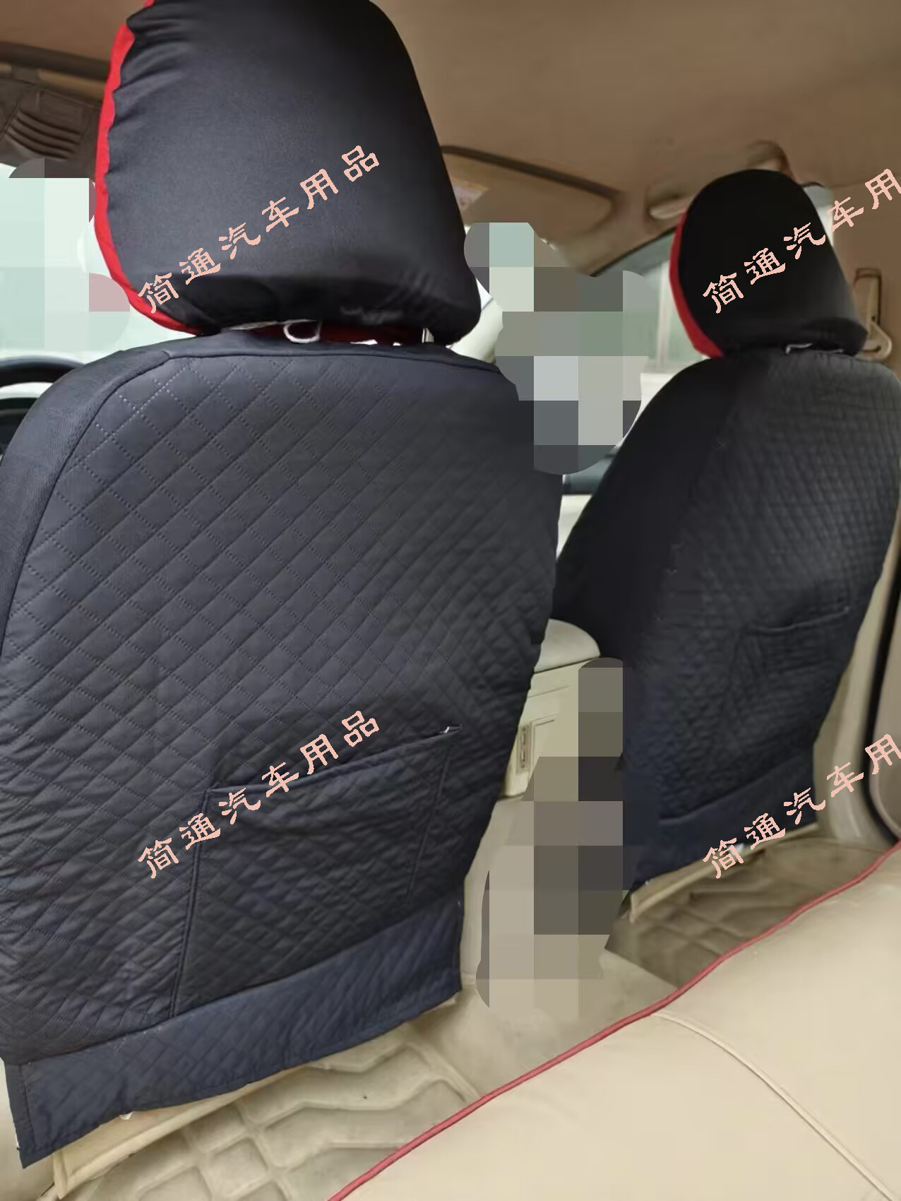 All-Season Seat Cushion Covers for Five-Seater Cars Like Jetta and Chevrolet Lova, Wholesale from the Manufacturer, Suitable for All Seasons