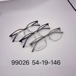 Bright Black Silver Men's Korean-style Trendy Half-frame Plain-made Eyebrow Glasses Women's White High-value Artistic Retro Style