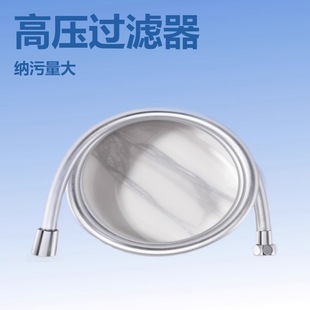 ����ܛ��PVC��ˮ���Bˮ��ԡ����ԡ����z���ӷ����͸ߜ���s����