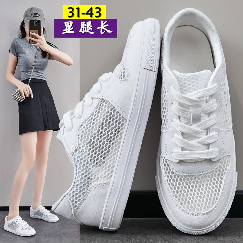 Малый размер женской обуви 313233 новый сетчатый полый дышащий доска обувь мягкая подошва легкая сетка красная обувь маленькая белая обувь женская летняя