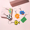 Cartoon football keychain PVC, nail decoration, 2022, suitable for import, new collection, Birthday gift