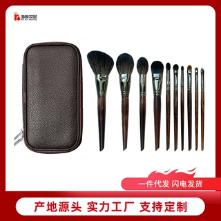 跨境热销山羊毛化妆刷散粉腮红眼影刷美妆工具化妆刷套刷可印LOGO