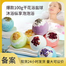 100gõ屬ըɻԡ}ݾԡSl