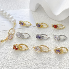 14k��ɫ�����Ƕ�ʯ�����B�ӿ�DIY����朿��^�Ʒ��β���
