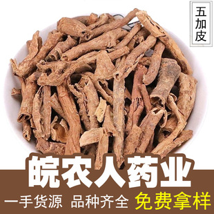 ���Ƥ�����500�������Ƥ����؛�ݲ��ݾ���ș�Ĵ�ȫ���l���l