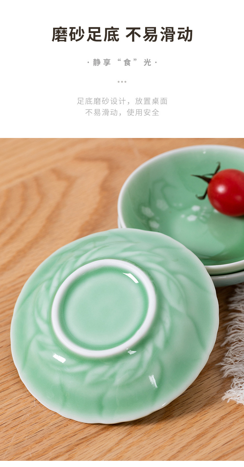 07-醋碟_14.jpg