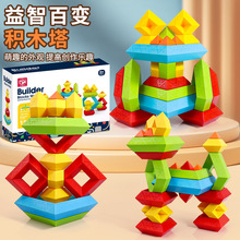 ��׃�eľ����������ͯ����������Ů������ƴ�D�׃��@�����߿羳