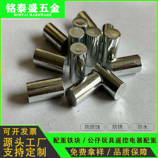 &phi;10x20�A�μ����F ���؉K �����F�K �l�� �A�����؉K �����F