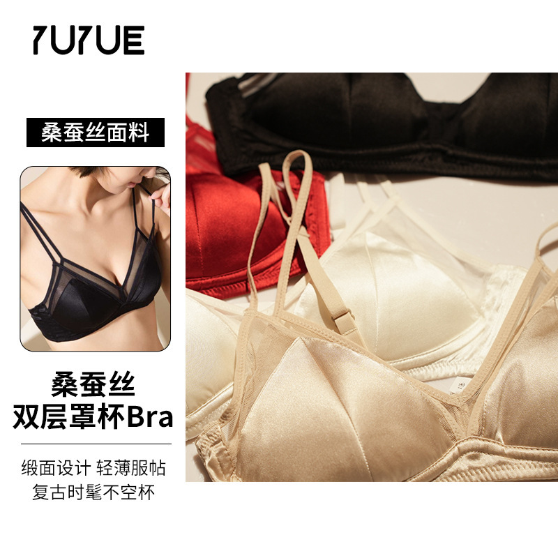 Yuyue French Underwear Thin Silk Triangle Cup Without Steel Ring Underwear Big Chest Shiny Benmingnian Red Bra