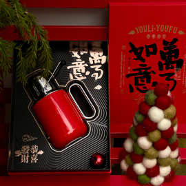 保温壶礼盒便捷大容量提手水杯机械显温保温杯316不锈钢过年礼品