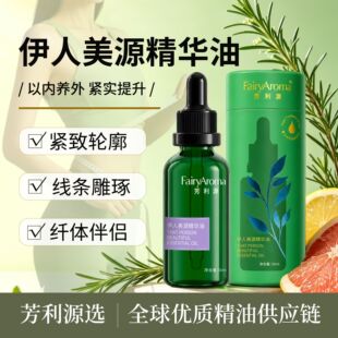 ���ξo�¾���������Դ���A������ȫ�������������ֱ۰�Ħ����