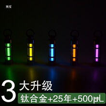 ⁺Ͻ밚԰l耳׿ 밚ܒ  밟 YƷ