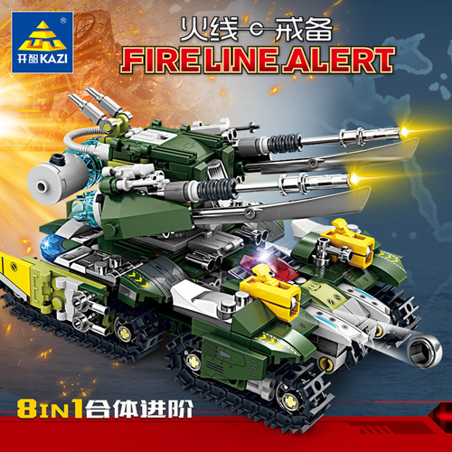 Intelligent Military Magnetic Storm Phantom Tank Helicopter Submarine Educational Building Blocks 8-in-1 Kids' Toy