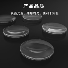 ?͹͸RRƬֱ3/4/5cmW͸RR٤/_hR