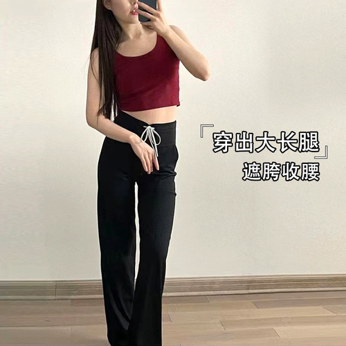 lulu yoga pants straight elastic high waist wide leg pants loose fitness running casual outdoor sports pants women autumn